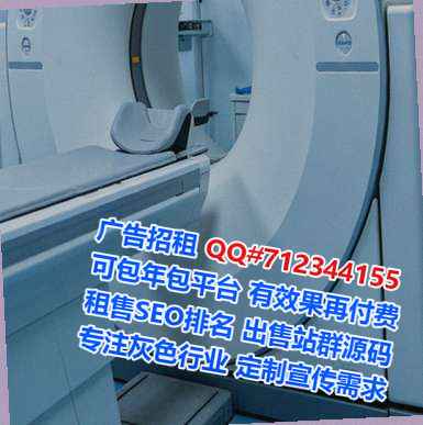 番禺生子汽车服务工作室